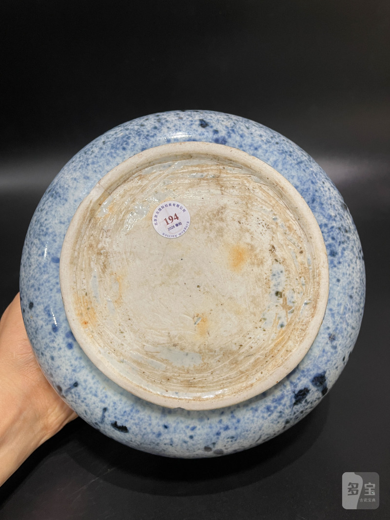 明 洒蓝釉钵式炉 - 图8